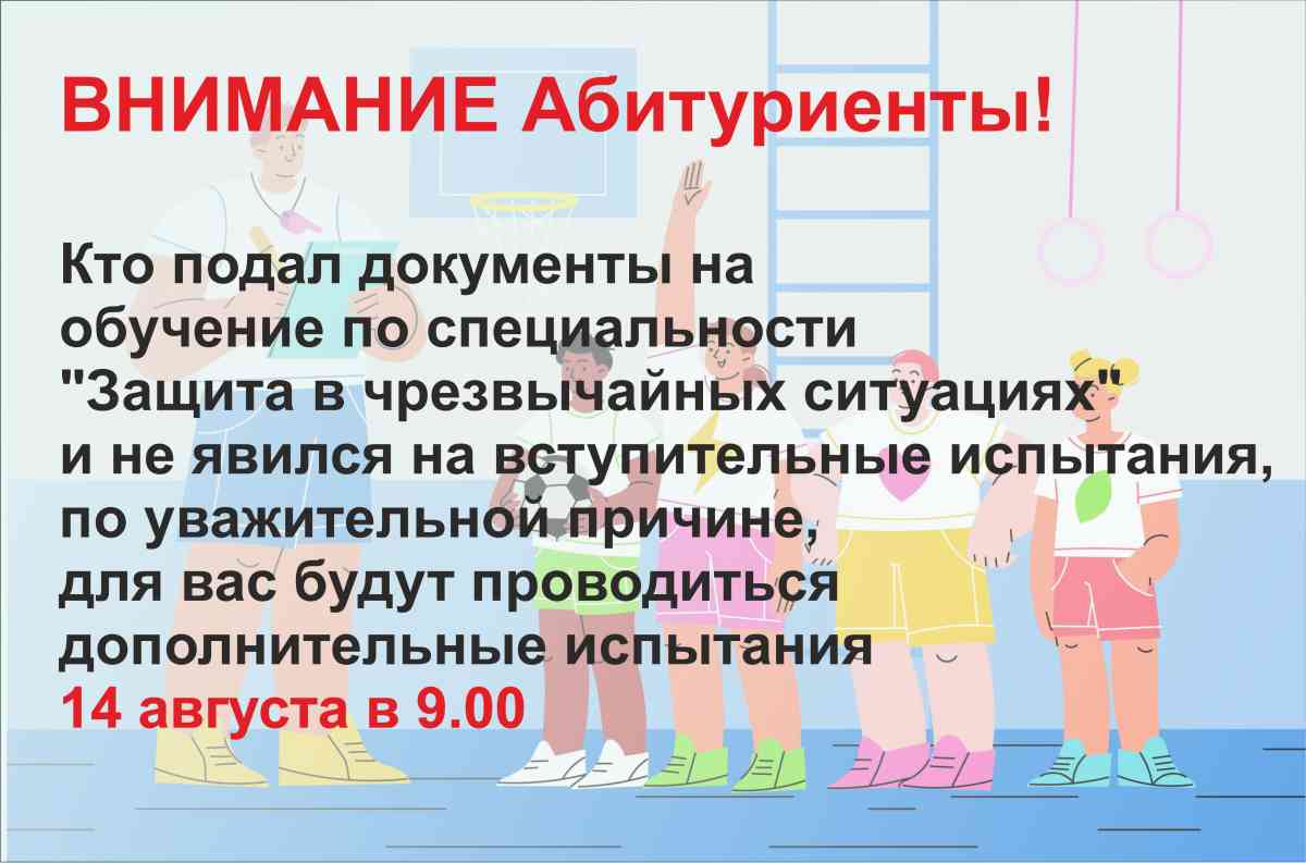 14 ав.jpg