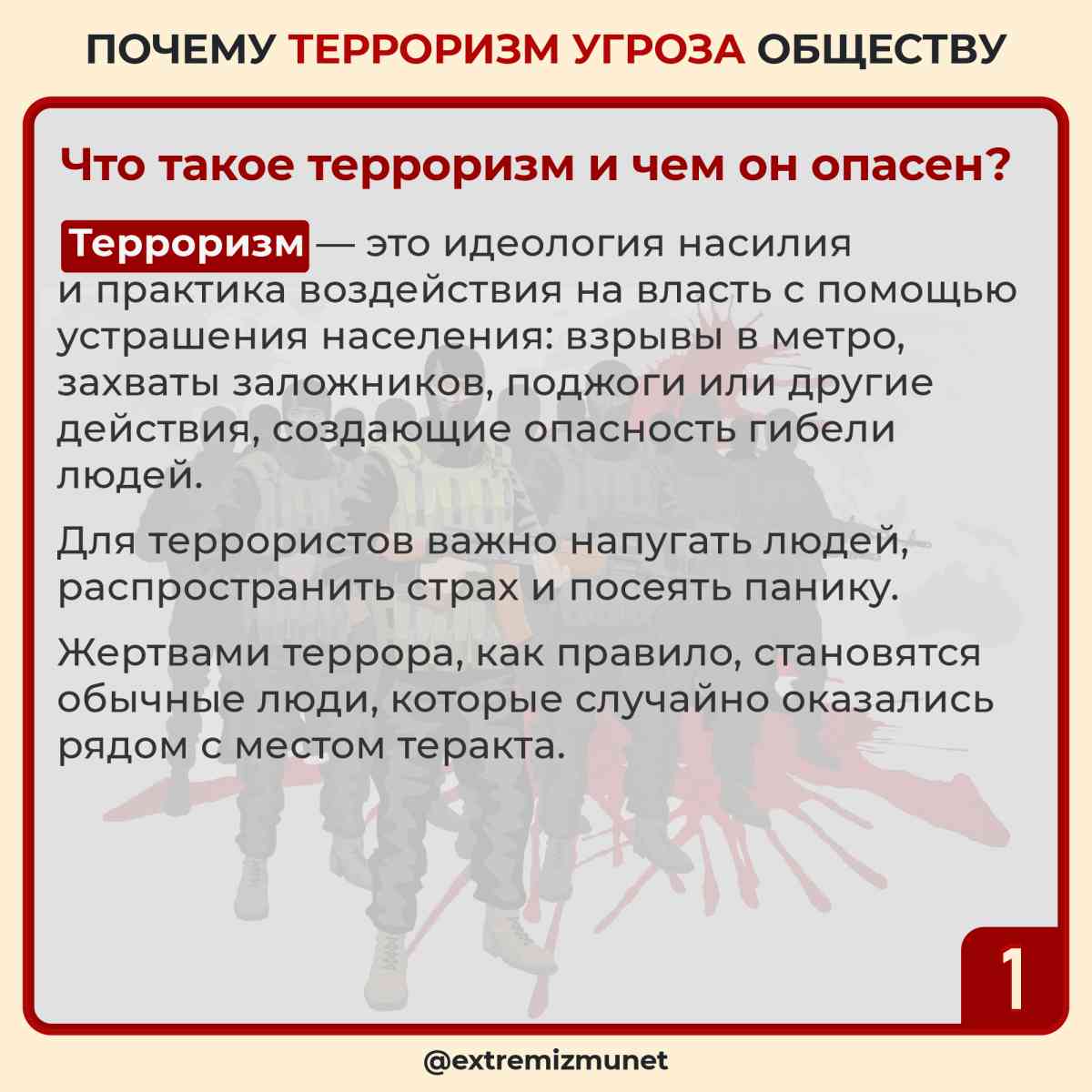 3s23 (1).jpg