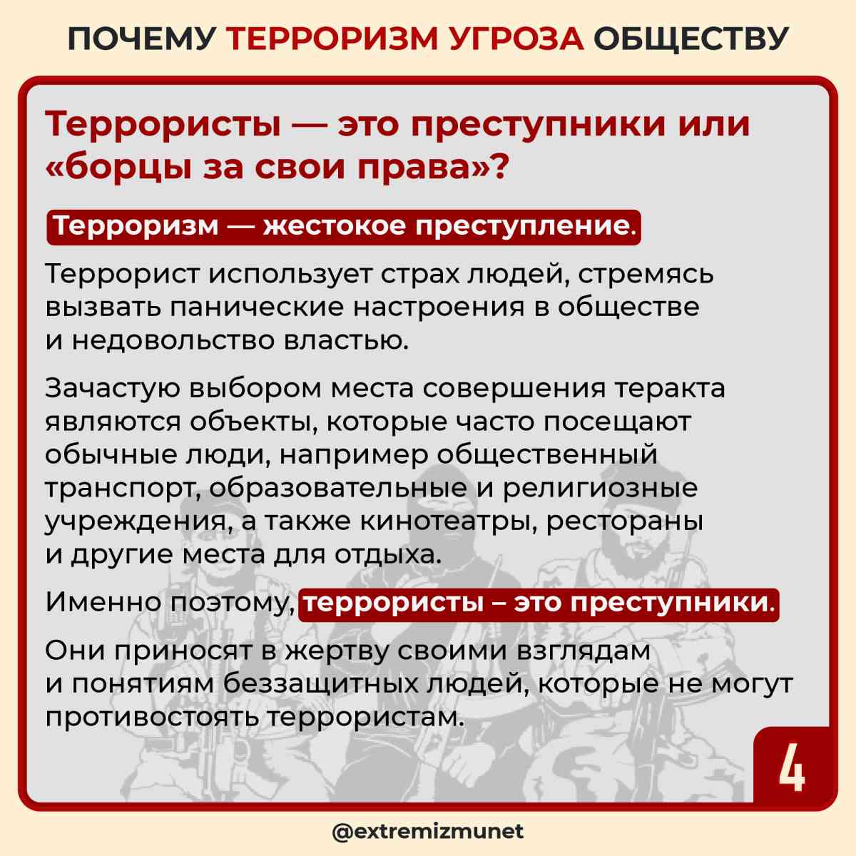 3s23 (4).jpg