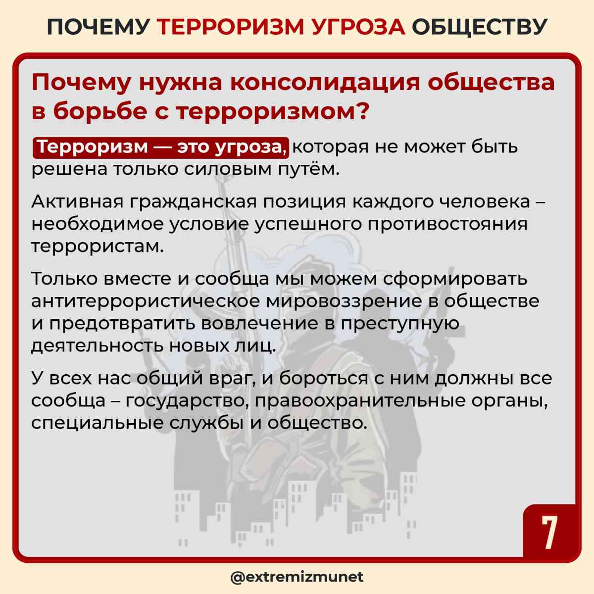 3s23 (7)_0.jpg