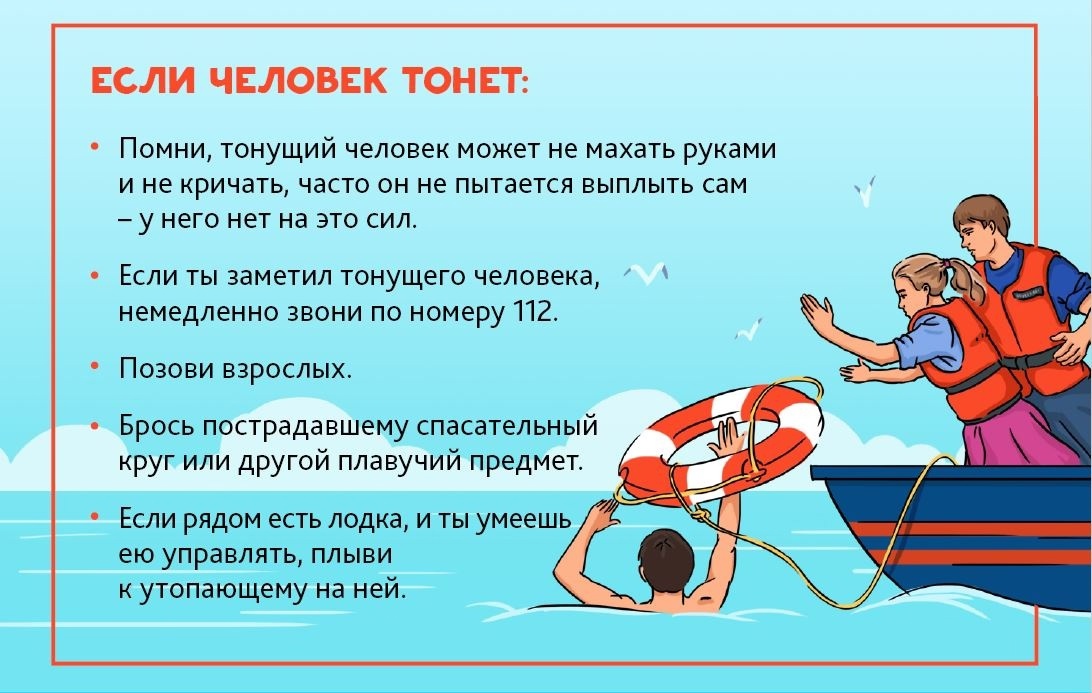 9JICIeoEyag.jpg