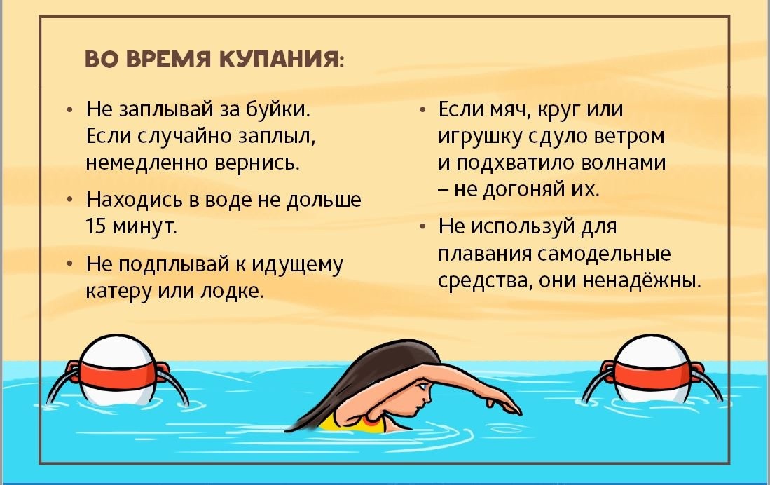 bOavi2PH0sI.jpg