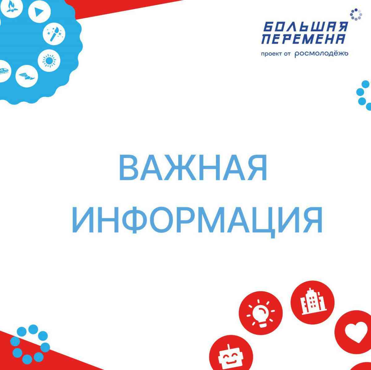 bae60e54-21ea-4e6e-a9a3-1aaa89a5a3e6.jpg
