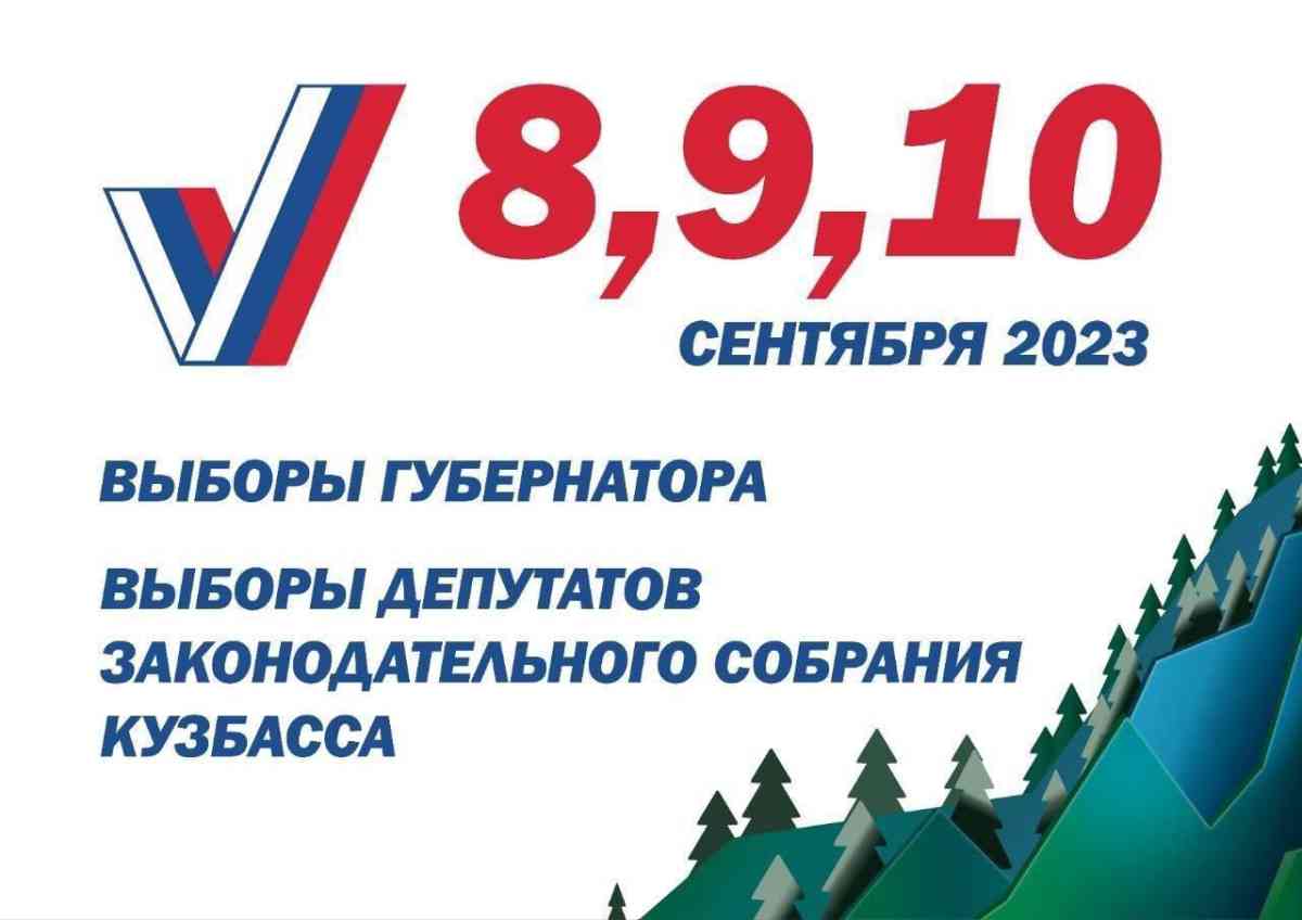 qMAG12Yutro.jpg